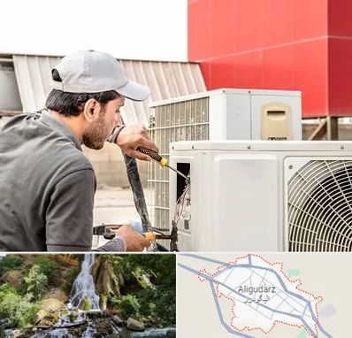 نصاب کولر آبی در الیگودرز