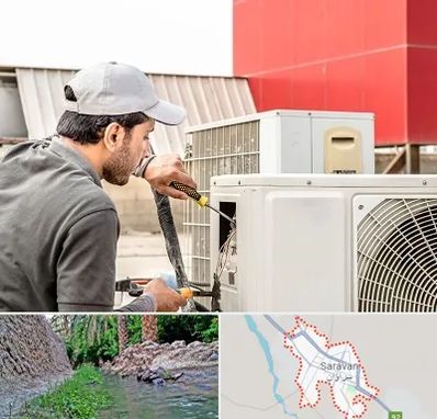 نصاب کولر آبی در سراوان