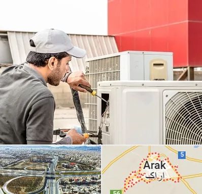 نصاب کولر آبی در اراک