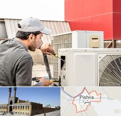 نصاب کولر آبی در پیشوا