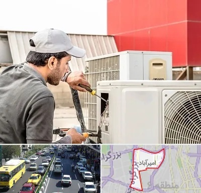 نصاب کولر آبی در امیرآباد