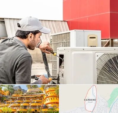 نصاب کولر آبی در دربند