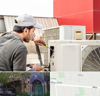 نصاب کولر آبی در بریانک