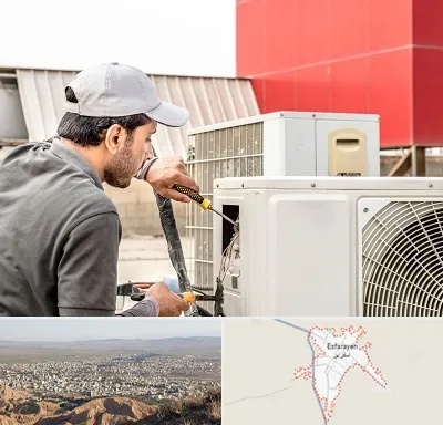 نصاب کولر آبی در اسفراین