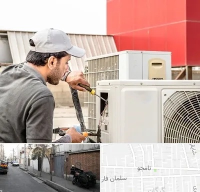 نصاب کولر آبی در خیابان نامجو