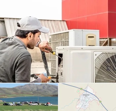 نصاب کولر آبی در دهگلان