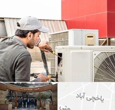 نصاب کولر آبی در یاخچی آباد