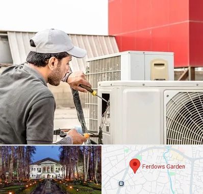 نصاب کولر آبی در باغ فردوس