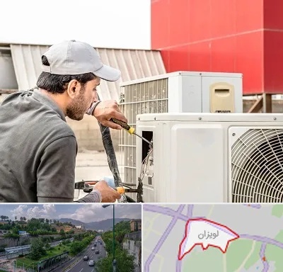 نصاب کولر آبی در لویزان