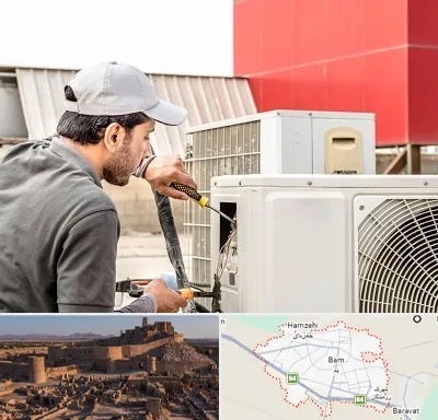 نصاب کولر آبی در بم
