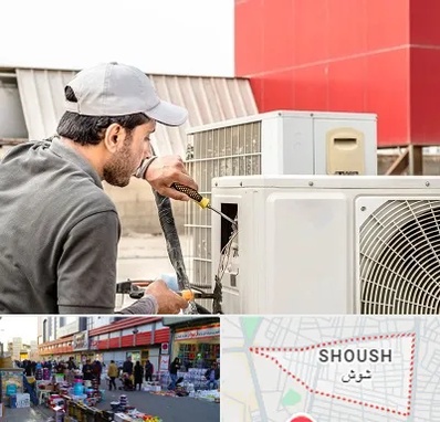 نصاب کولر آبی در شوش