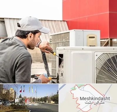 نصاب کولر آبی در مشکین دشت