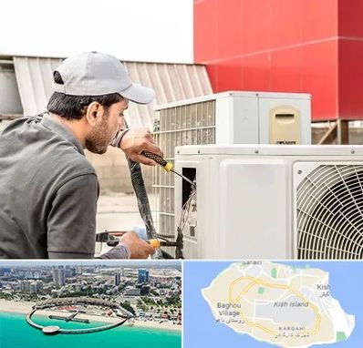 نصاب کولر آبی در کیش