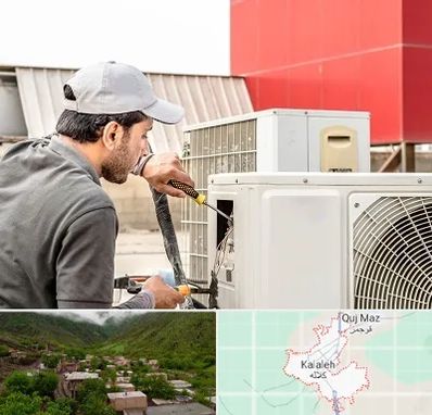 نصاب کولر آبی در کلاله