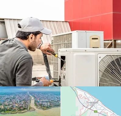 نصاب کولر آبی در تنکابن