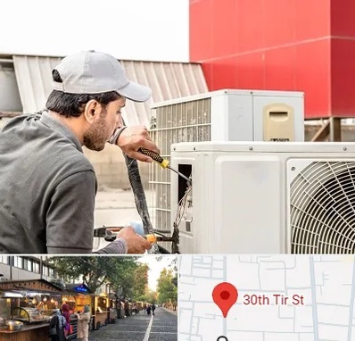نصاب کولر آبی در سی تیر