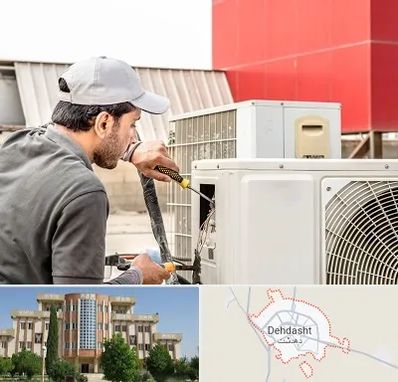 نصاب کولر آبی در دهدشت
