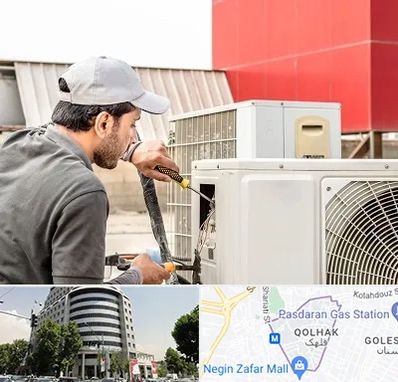 نصاب کولر آبی در قلهک 