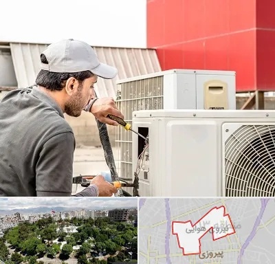 نصاب کولر آبی در نیروی هوایی