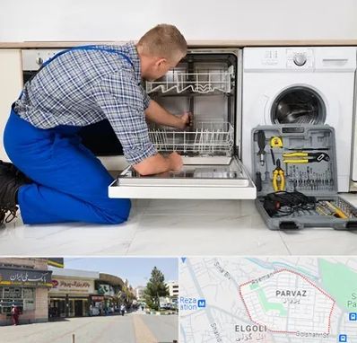 نصاب ماشین ظرفشویی در پرواز تبریز