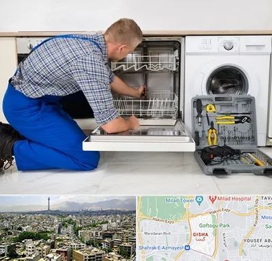 نصاب ماشین ظرفشویی در گیشا 