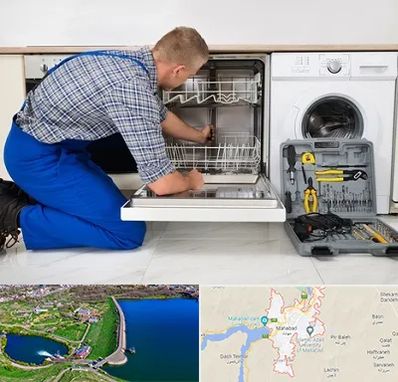 نصاب ماشین ظرفشویی در مهاباد