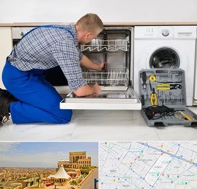 نصاب ماشین ظرفشویی در هاشمیه مشهد