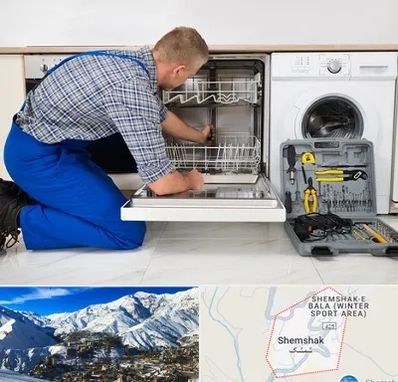 نصاب ماشین ظرفشویی در شمشک