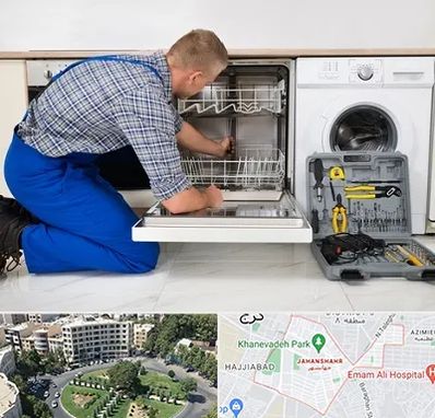 نصاب ماشین ظرفشویی در جهانشهر کرج 