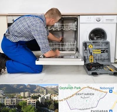 نصاب ماشین ظرفشویی در اختیاریه 