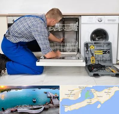 نصاب ماشین ظرفشویی در قشم