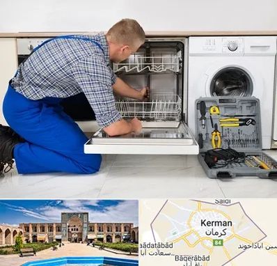 نصاب ماشین ظرفشویی در کرمان