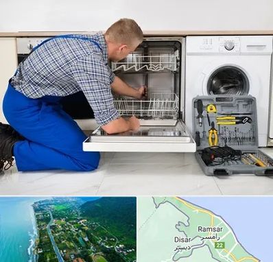 نصاب ماشین ظرفشویی در رامسر