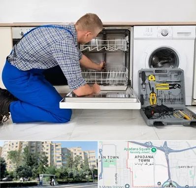 نصاب ماشین ظرفشویی در آپادانا