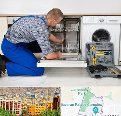 نصاب ماشین ظرفشویی در نیاوران 