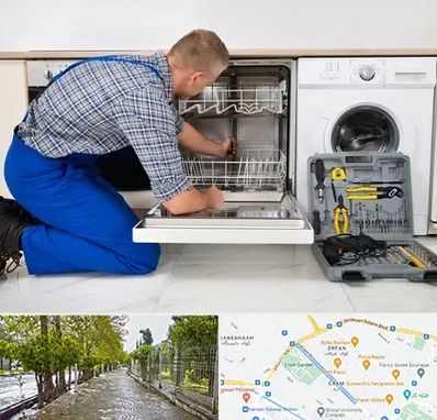 نصاب ماشین ظرفشویی در خیابان ارم شیراز