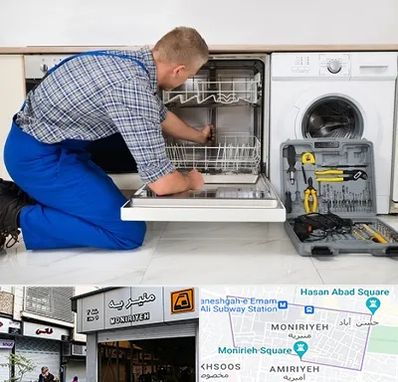 نصاب ماشین ظرفشویی در منیریه 
