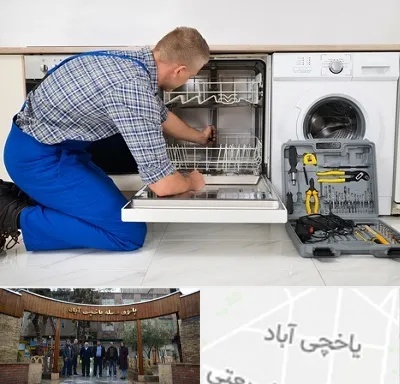 نصاب ماشین ظرفشویی در یاخچی آباد