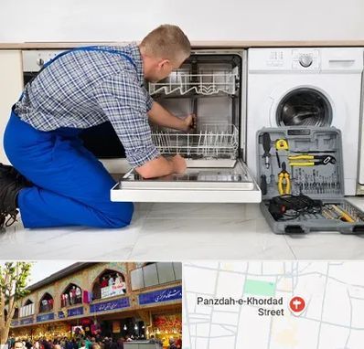 نصاب ماشین ظرفشویی در 15 خرداد