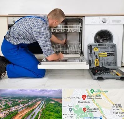 نصاب ماشین ظرفشویی در قصرالدشت شیراز