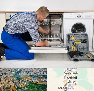 نصاب ماشین ظرفشویی در اردبیل