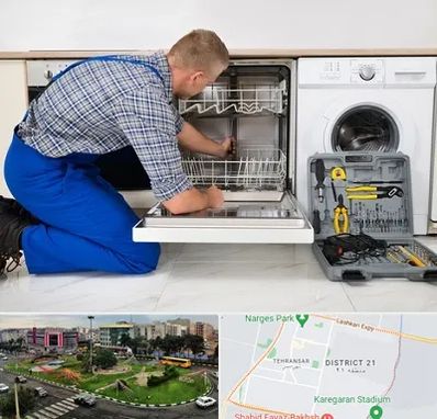 نصاب ماشین ظرفشویی در تهرانسر 