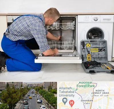 نصاب ماشین ظرفشویی در شهران 