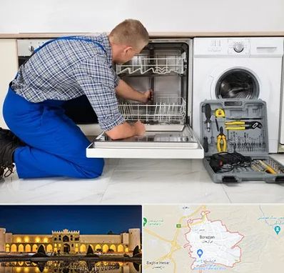 نصاب ماشین ظرفشویی در برازجان