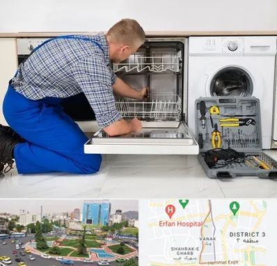 نصاب ماشین ظرفشویی در ونک 