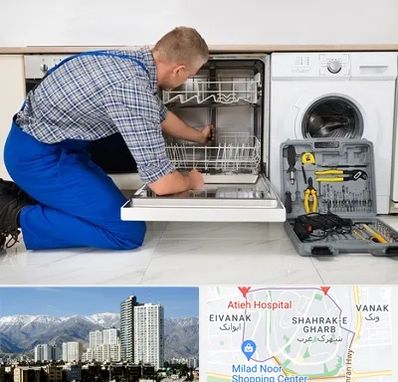 نصاب ماشین ظرفشویی در شهرک غرب 