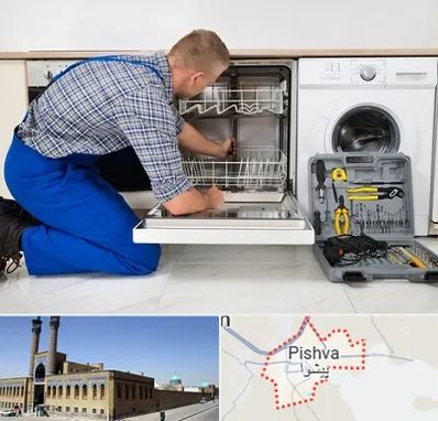 نصاب ماشین ظرفشویی در پیشوا