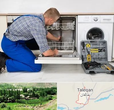 نصاب ماشین ظرفشویی در طالقان