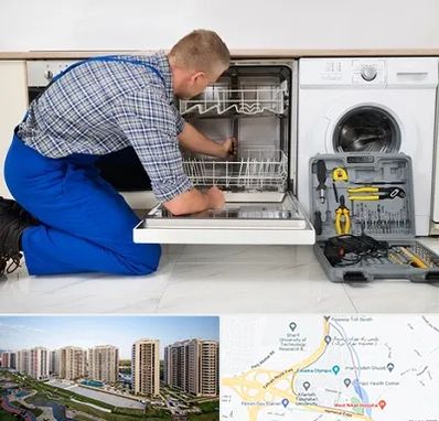 نصاب ماشین ظرفشویی در المپیک