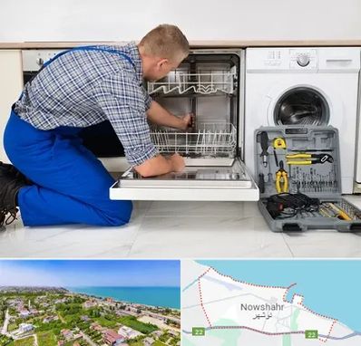 نصاب ماشین ظرفشویی در نوشهر